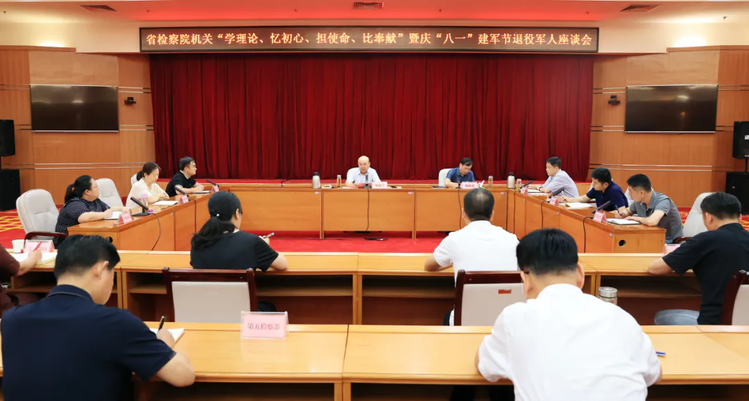 ʡ�z��Ժ���_�c����һ������܊����Մ��(hu��)